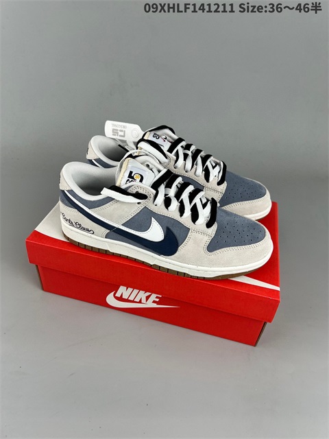 women low dunk sb shoes HH 2022-12-18-010